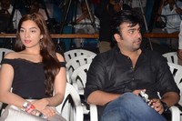 Appatlo Okadundevadu Audio Launch